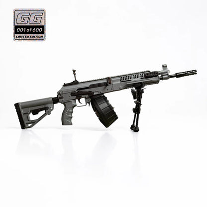 RPK Grey Looter Shooter limited edition model